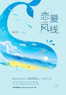 回忆是思念的愁