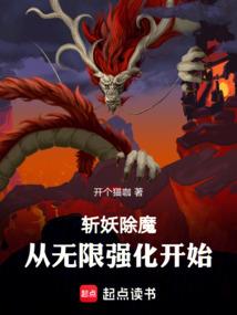我的嘻哈人生