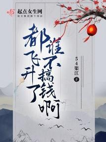 涌灵