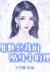 那场淡疼的梦