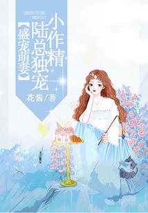 复兴国度