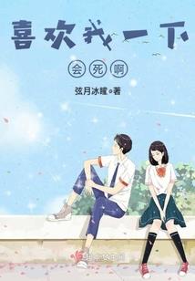 龙珠源神