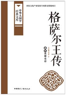 像青春一样怒放