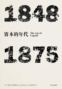 义子宋系列之惊悚游乐园