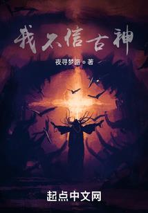 爱你从那个盛夏起