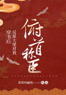 秦络