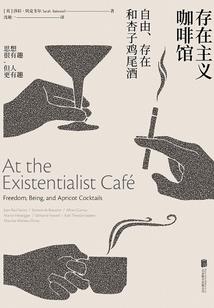 黑白钢琴曲
