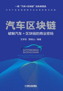 姚上若的进击生活