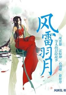 深度对话