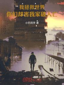 群狼的王都