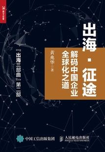 言之照锦心