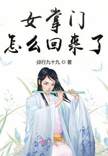 玉灵门
