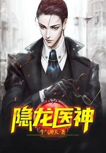 风雪连城