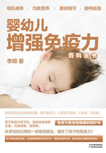 龙渊事务所