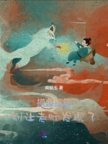 风凌天道