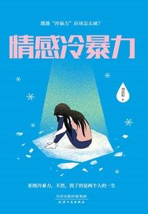 暗黑九少爷