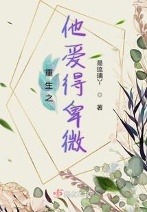 原来你真的曾在这里