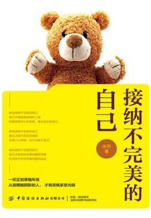星战之我真不是大妖王