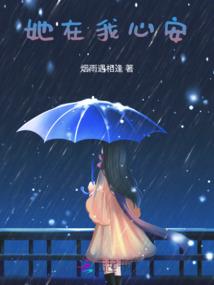 时空指环之魔戒