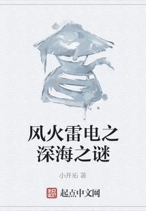 遇见你的那刻起，心已属于你