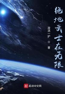 魔恋人间
