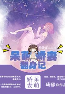 风起蓝秋