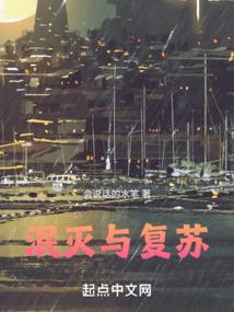 浅夏未熙