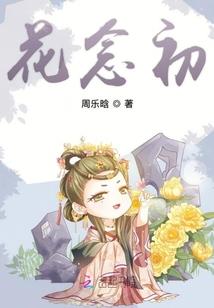 风起京师