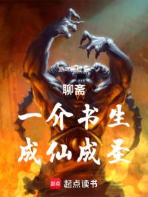 爱一次，伤一次