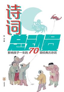 美人，孤爱上了你的毒