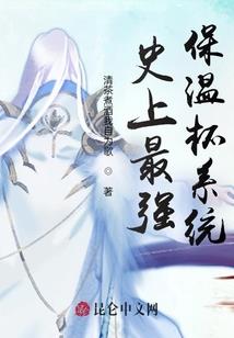 公子漫漫追妻路