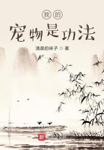 快穿任务：职业玩家