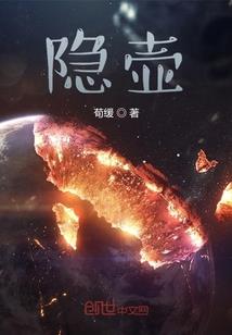 战神之异世兵王