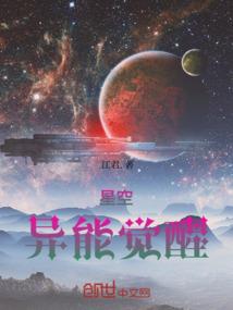 半路之初