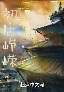 浅夏暖冬不忧伤