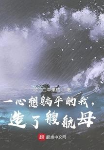 骇影危机