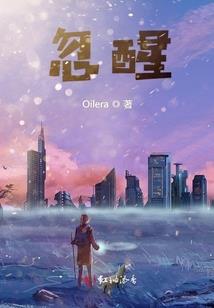 青春恋曲之豆蔻年华
