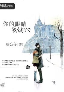 重生之无双叠镜