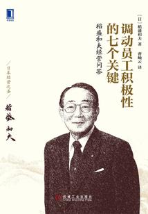 异世之莲花妖娆
