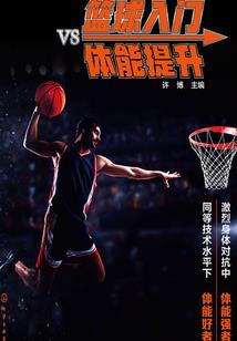 那年树下
