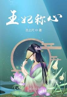 时空守恒