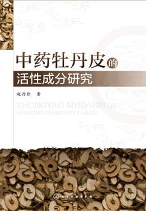 万界成仙道