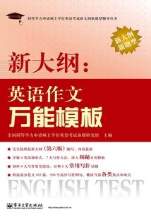 情殇吟