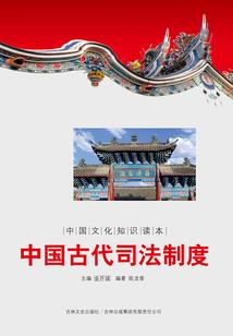 神龙小队