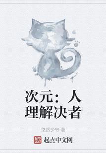 卿愿依然