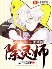 如果你从未出现在我的世界