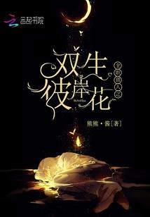 五维召唤