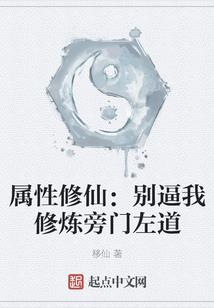 不可名状的尽头