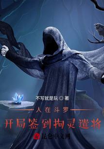 盛年锦绣