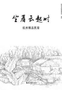 这主角有刀